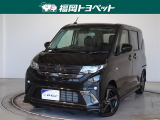 福岡県内お住まいの方に限らせていただきます。問い合わせ番号【8386046】