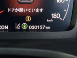 インフォメーション付きメーターです!