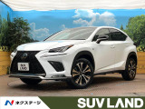 ガラスルーフ 純正10.3インチナビ 禁煙車 セーフティシステムプラス