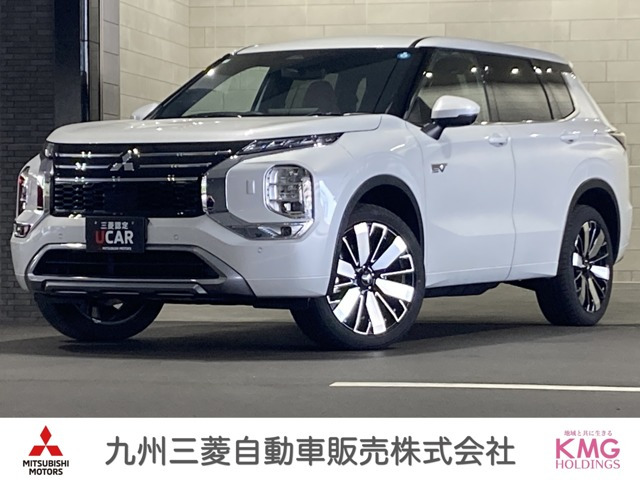 アウトランダー PHEV 2.4 P エグゼクティブ パッケージ 4WD