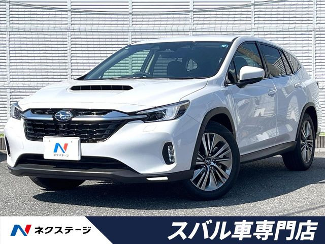 レヴォーグレイバック 1.8 リミテッド EX 4WD 