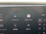 Audiスマートフォンインターフェイス装備 スマートフォンを接続すれば、ナビゲーション、電話機能、音楽や特定のアプリが、クルマ側で操作・使用可能となります。