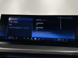 Dアシストは安心安全ドライブを提供いたします。