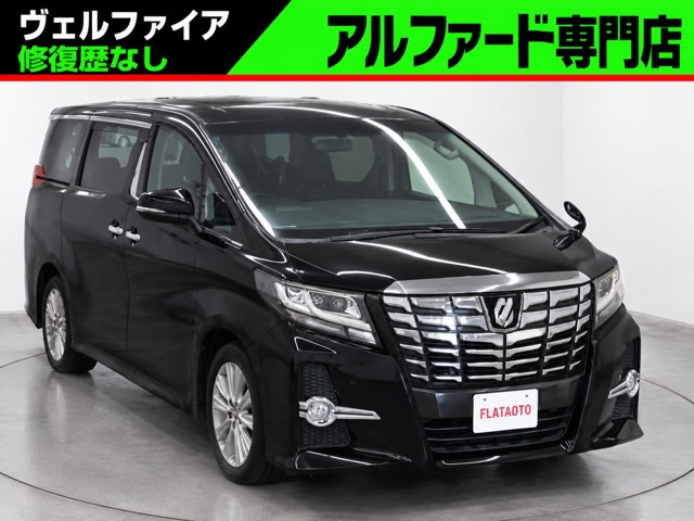 アルファード 2.5 S 