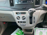 ダイハツ認定中古車ならもしもの時も安心です。充実した中古車保証付きで販売しております。