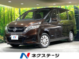 後席モニター 純正9型ナビ 全周囲カメラ 両側電動ドア プロパイロット