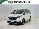 当社では、愛知・岐阜・三重・静岡在住で、現車確認可能な方への販売に限らせて頂きます。※ 当社の総合的判断により販売をお断りする場合があります。