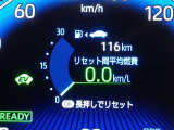 メーター内インフォメーション