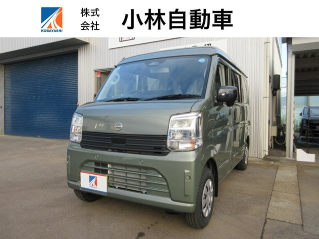 クリッパー DX GLパッケージ ハイルーフ 4WD