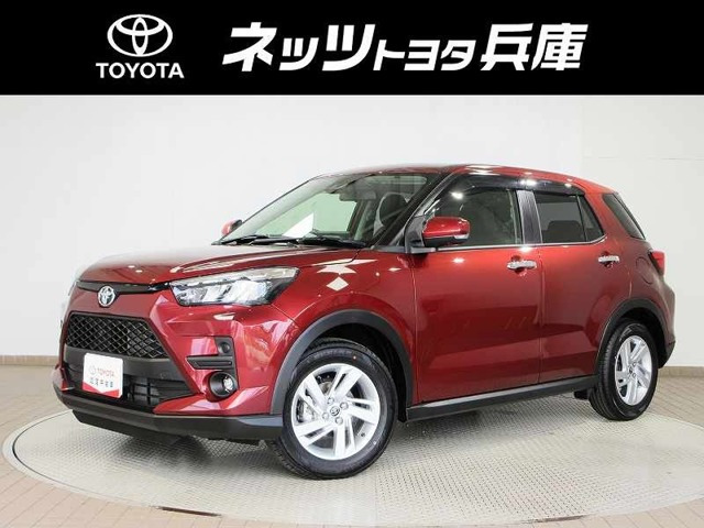 ライズ  1.2 G