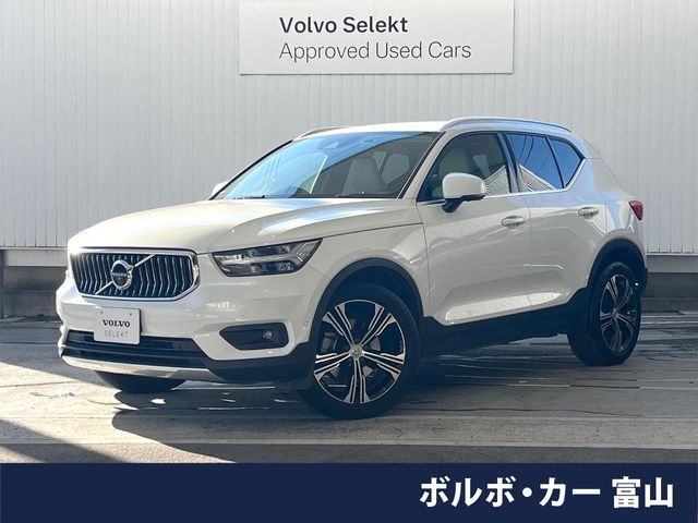 ボルボ XC40 