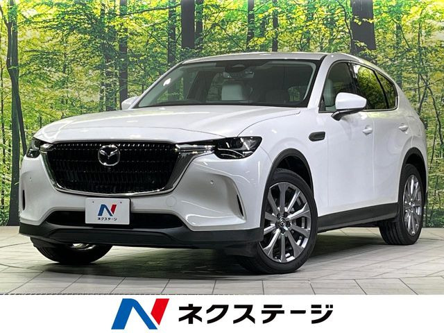 CX-60 3.3 XD エクスクルーシブモード ディーゼル