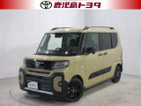 購入後もトヨタのネットワークでしっかりサポート。だから軽自動車も安心してお選び頂けます。