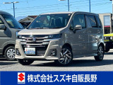 衝突被害ブレーキ/2WD/キーレス HYBRID