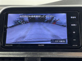 シエンタ 1.5 G クエロ 修復歴無し
