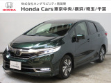 ホンダカーズ横浜 U-Select湘南台店へようこそ。 当社下取りのお墨付き車両。人気車両で充実装備の一台。おススメです。どうぞご覧ください。