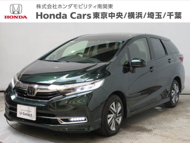 シャトル 1.5 G ホンダセンシング 