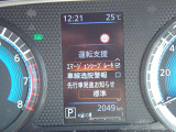 中古車リース『込みっと定額』保険・メンテナンス全て込みがお勧めです。0120-096-823までお気軽にお問合せ下さい。