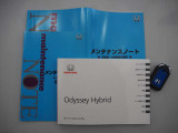 保証書、取説、スペアキー等も完備されております!前オーナーさんの扱いの良さが分かりますね♪