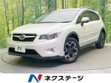 4WD SDナビ バックカメラ アイサイト 禁煙車 パワーシート