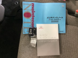 安心、安全の記録簿、説明書がしっかり付いています。