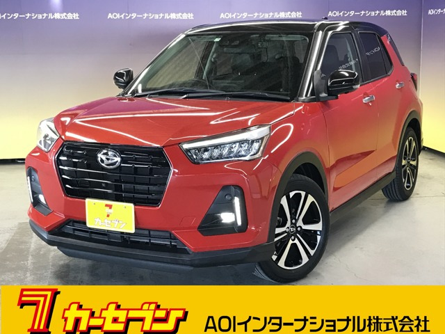 ダイハツ ロッキー 