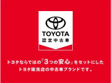 いくつもの安心をプラスして納車しています