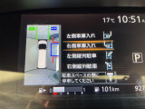 ◆北海道、東北、関東、中部、関西、中国、四国、九州、沖縄、全国各地どこからでも対応可能です!!お気軽にガリバーにお気軽にご相談ください!!