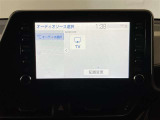 フルセグテレビです!