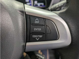 ステアリングスイッチ付き。前方から目を離すことなく操作することが可能です。