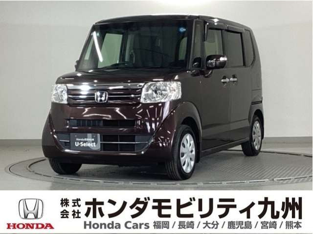 N-BOX G ターボ Lパッケージ 