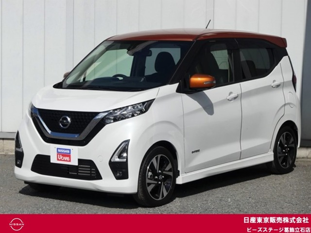 デイズ ハイウェイスター Gターボ プロパイロットエディション