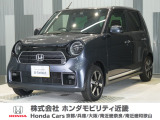 令和7年式 当社デモカー この度は当店の車両をご覧いただきましてありがとうございます。当店の販売車両はそのほとんどが自社での下取り車とデモカー(試乗車)から構成され、安心してご購入いただけます。