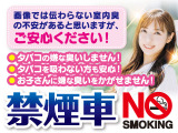 ◆Honda認定中古車をお探しの方はHondaU-Select亀山長明寺へお越しください!全車安心のU-Selectホッと保証付きです!敷地内試乗も可能です!オンライン商談も受付しています!◆