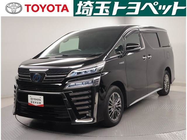 トヨタ ヴェルファイア 