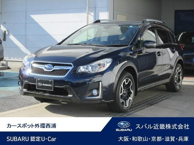 インプレッサXV 2.0i-L アイサイト 4WD 