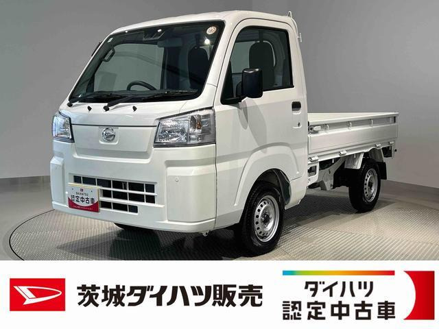 ハイゼットトラック スタンダード
