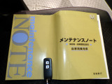 ★スマートキー★ キーを携帯しているだけでカギの開け閉めからエンジン始動までできるスマートキー!キーを取り出す必要がないので楽チンです☆