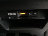 ハンドルの右下にETC2.0がついています。高速道路の料金所の通過も楽々です。 カードの取り出しもしやすい場所についています。