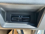 ナビ連動ビルトインETC2.0車載器付きです。納車の当日からご利用いただけます。◎掲載後すぐに販売が決まってしまう場合もございますのでご来店前にお電話でご予約を頂ければ幸いです。