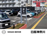 『おクルマでの来店』 東名高速横浜町田ICまたは綾瀬スマートIC経由国道467号線(藤沢街道)湘南台中学校入口交差点そば、ドコモショップ湘南台店向かいに、私共展示場があります(※駐車場完備)。