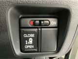 【片側パワースライドドア】片側がパワースライドドアになっており、運転席のスイッチやスマートキーでも開閉が可能です!開口部も広いので乗り降りも楽々♪