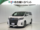トヨタ アルファード