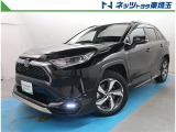 【ご案内】当社では販売後のアフターフォロー等の観点から近隣都県への販売に限らせて頂いております。業販及び転売目的の方への販売もお断りしております。