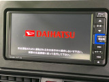 【純正ナビ】人気の純正ナビを装備。オーディオ機能も充実しており、Bluetooth接続すればお持ちのスマホやMP3プレイヤーの音楽を再生可能!毎日の運転がさらに楽しくなります!!