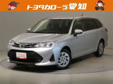 当社規定により愛知県にお住まいの方への販売に限らせて頂きます。