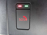 ☆SOSコール☆事故や急病時などに、ボタンひとつで専門のオペレーターに接続出来ます!(登録が必要です!)