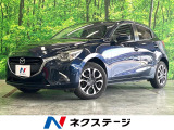 4WD ディーゼル(軽油) 衝突被害軽減システム スマートキー