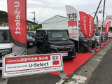 常時1500台の在庫数。店頭になければお探しいたします。