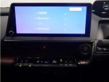 見方が分からないときは、どんなことでも中古車選びのプロであるスタッフにおたずねください。